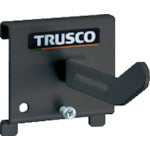 TRUSCO パネリーナ用ホースフックS 黒 TUR-HFS-BK 1 個