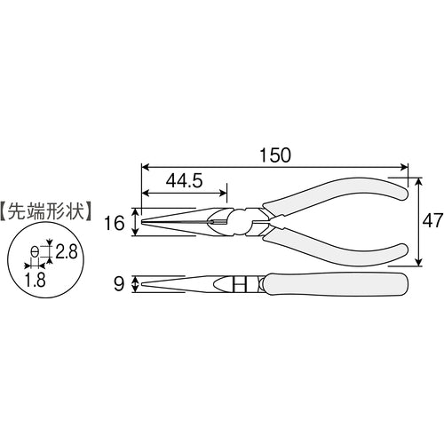 HOZAN ラジオペンチ 全長150mm P-14-125 1 丁
