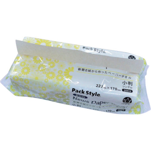 パックスタイル ニュ−スペーパータオル 小判リサイクル 555939 42 個