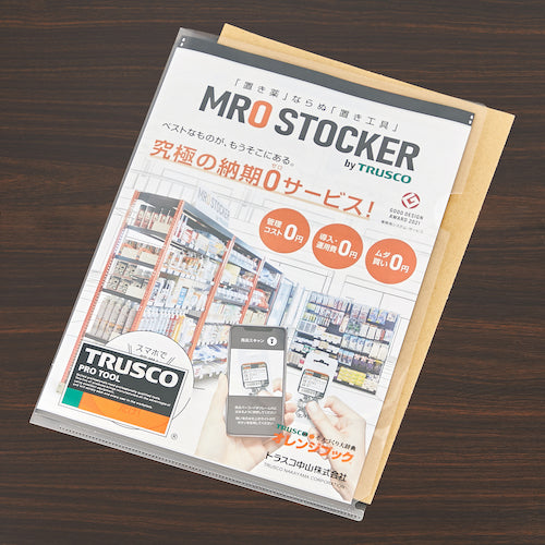 TRUSCO 골판지 시트 210x297 DS2129 1장