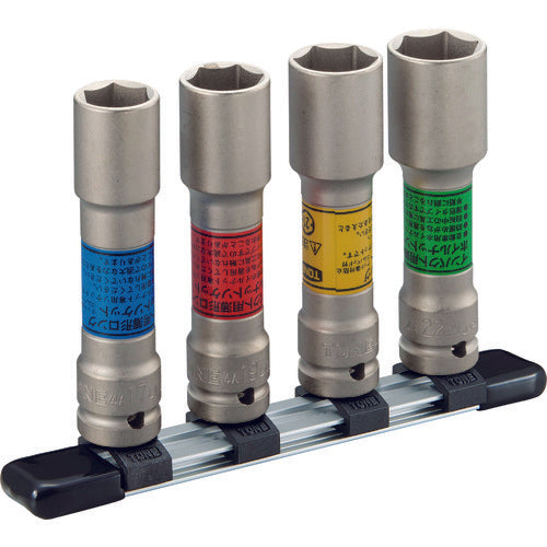 TONE インパクト用薄形ロングホイルナットソケットセット(ホルダー付) HA404LN 1 S