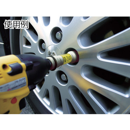 TONE Impact Thin Wheel Nut Socket Set (with holder) 4pcs HA404N 1 S