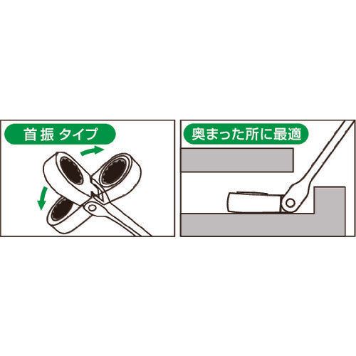 TONE 首振ラチェットめがねレンチ 7mm RMF-07 1 丁