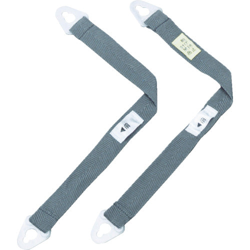 Midori Anzen Helmet Ear Straps SC-5F 4007037702 1 Pair