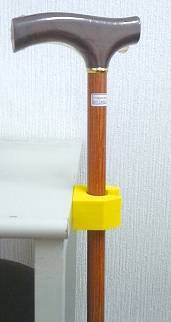 エヴァ杖立て ぱっくん イエロー