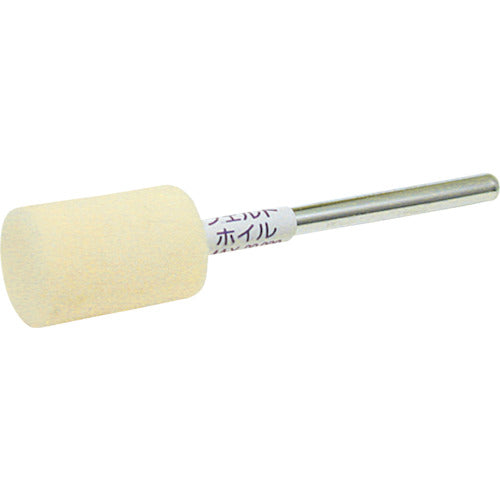 AC Felt Wheel with Shaft, Straight, 20X25X6, FUS2025H, 10 pcs