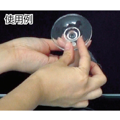 SUGATSUNE (210038864)99111コレクターホールドパテ 99111 1 個