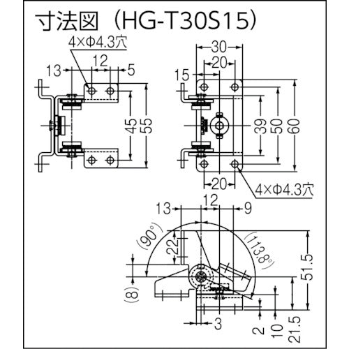 SUGATSUNE (170020826) HG-T30S15/2축 토크 힌지 HG-T30S15 1개