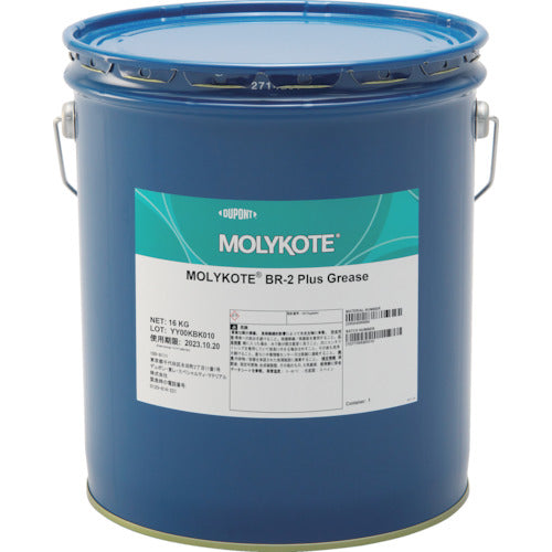 モリコート 極圧グリース・汎用 BR2プラスグリ−ス 16kg BR2-16 1 缶