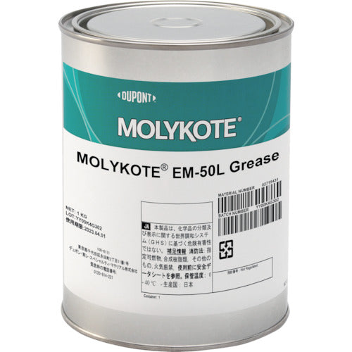 Molycoat EM-50L Grease for Plastic and Rubber Parts 1kg EM-50L-10 1 can