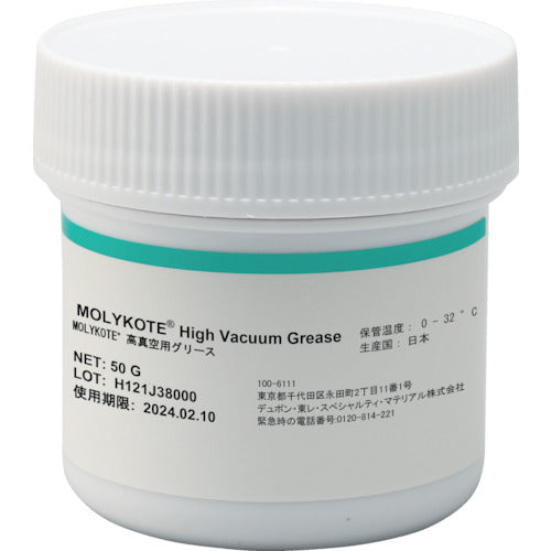 モリコート シリコーン 高真空用グリース 50g FS-50 1 個