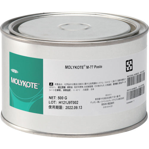 Molycoat Paste M-77 Paste 500g M77-05 1 can