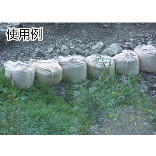 ユタカメイク フレコンバック排出口有り 1100φX1050H W-61 1 枚