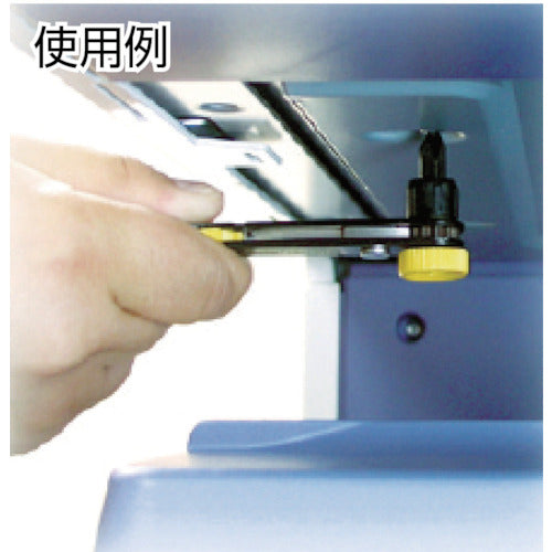 Sunflag Offset Ratchet 8 Piece 777-WH8 1 S