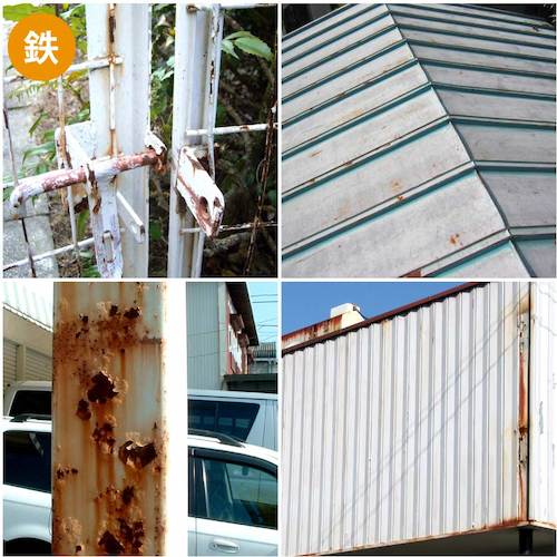 칸사이 속건 에폭시 녹 방지 스프레이 300ml 아카사비 00707645242300 1 개