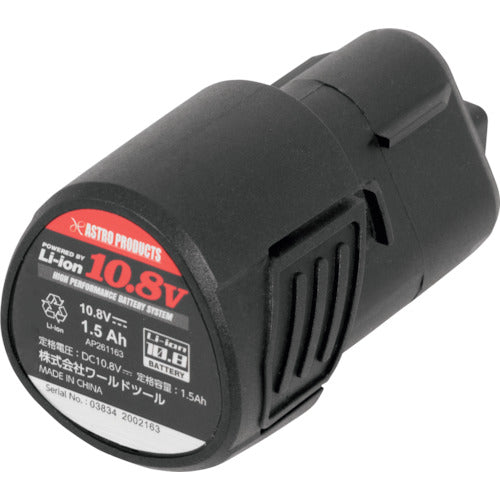Astro Products AP DC 10.8V Lithium-ion Battery 1.5Ah 2026000011639 1 piece