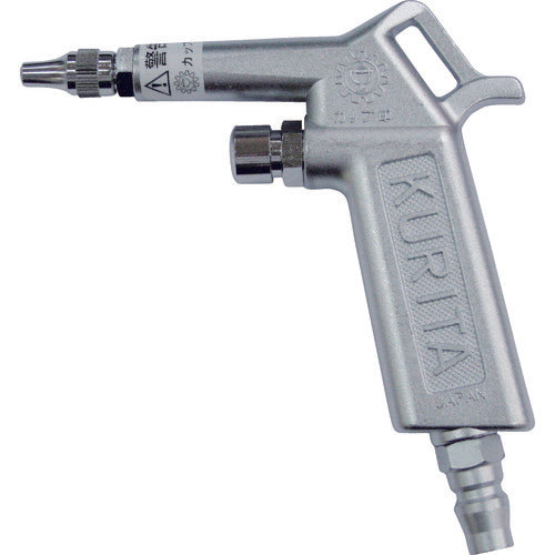 KURITA Air Gun with Plug AG50P 1 piece