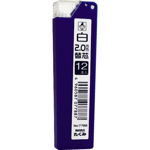 타크미 노크식 연필 대체심 흰색 (1Pk(봉투)=12개입) 7788 1 PK