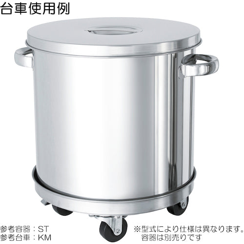 MONOVATE Stainless steel tank transport cart SUS urethane cart Applicable size 36 KMS-36 1 unit