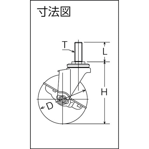 Hammer EA series all stainless steel swivel type nylon wheel 50mm with stopper 315EA-N50 1 piece
