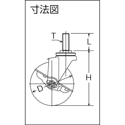 Hammer EA series all stainless steel swivel rubber wheel 100mm with stopper 315EA-R100 1 piece