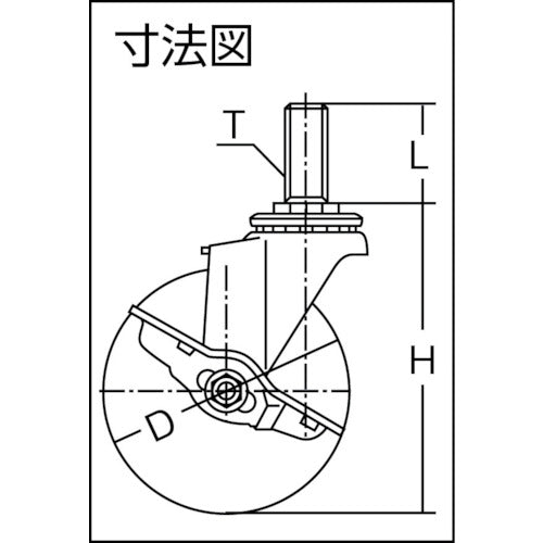 해머 EA 시리즈 올 스테인리스 선회식 우레탄 바퀴 100mm(롤러 베어링) 스토퍼 부착 315EA-UB100 1개