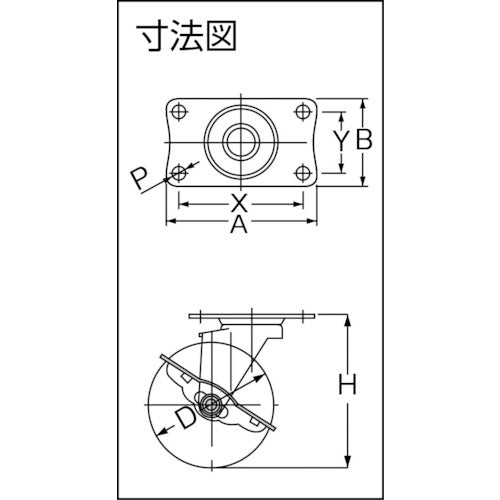 Hammer E series all stainless steel swivel urethane wheel (roller bearing) 100mm with stopper 315E-UB100 1 piece