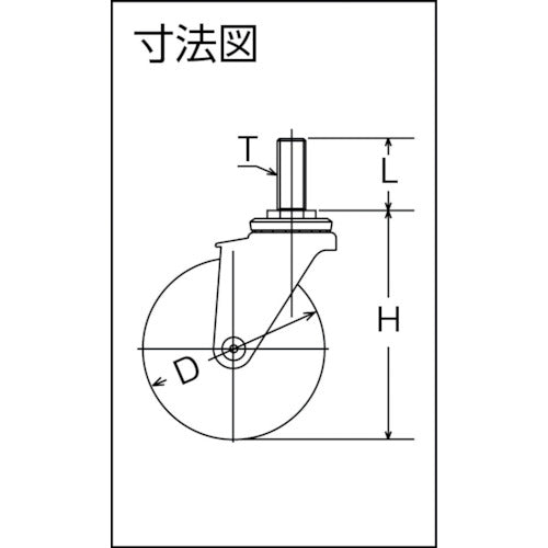 Hammer EA series all stainless steel swivel type nylon wheel 100mm 320EA-N100 1 piece