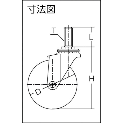 해머 EA 시리즈 올 스테인리스 선회식 우레탄 바퀴(나일론 휠) 100mm 320EA-UR100 1개