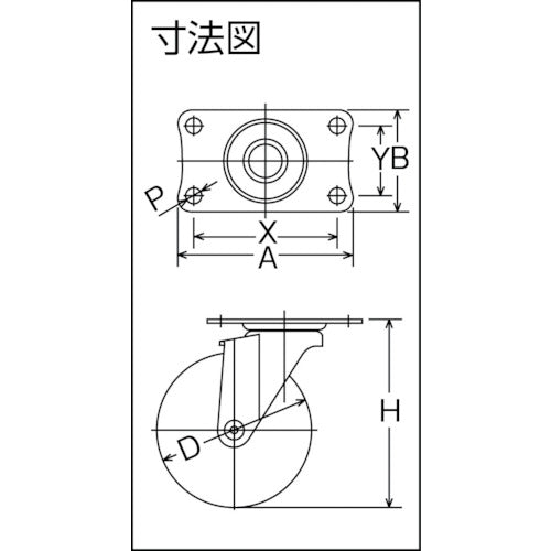 해머 선회식 우레탄 바퀴(나일론 휠·롤러 베어링) 125mm 420E-UB125 1개