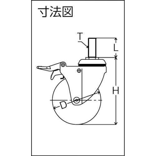 Hammer Screw-in Swivel Rubber Wheel (Nylon Wheel, Ball Bearing) 100mm Total Lock 915MA-RB100 1 pc