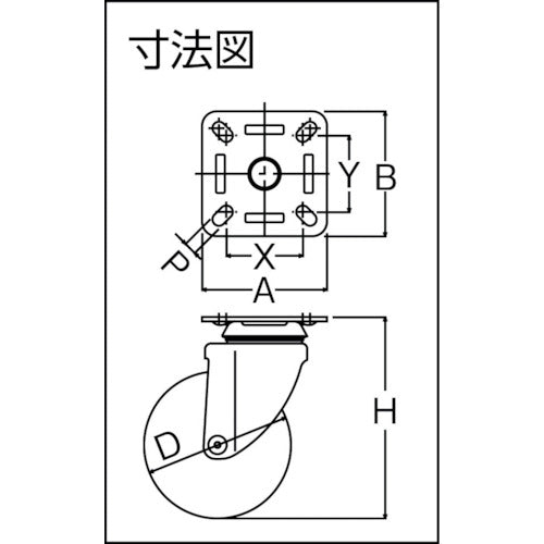 해머 선회식 고무 바퀴(나일론 휠·볼 베어링) 100mm 920M-RB100 1개