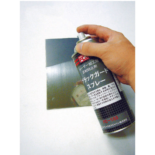 FCJ Black Guard Spray 420ml FC-153 1 bottle