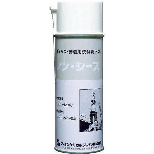 FCJ Non-Seed 420ml FC-162 1 bottle