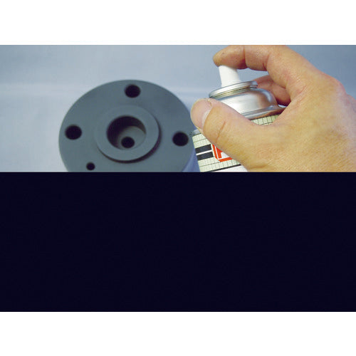 FCJ Graphite Spray 420ml FC-169 1 bottle