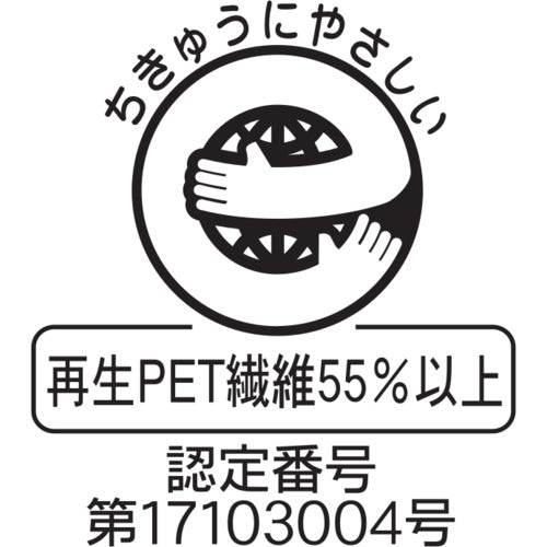 마루와 케미컬 PET 재활용 장갑 533 1 쌍