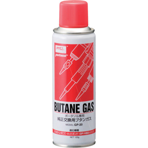 GUT Butane Gas 120g GP-20 1 piece