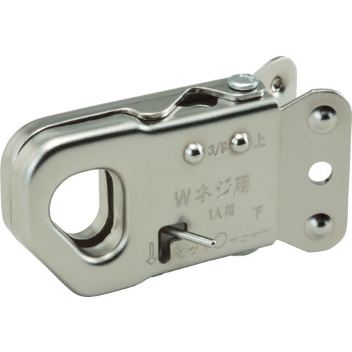 Tanizawa Full Thread Catcher (For 3-minute only) 596-3 1 piece