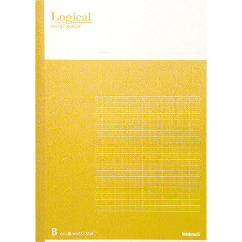 나카바야시 스윙 로지컬 노트 5P B괘 B501B-5P 1조