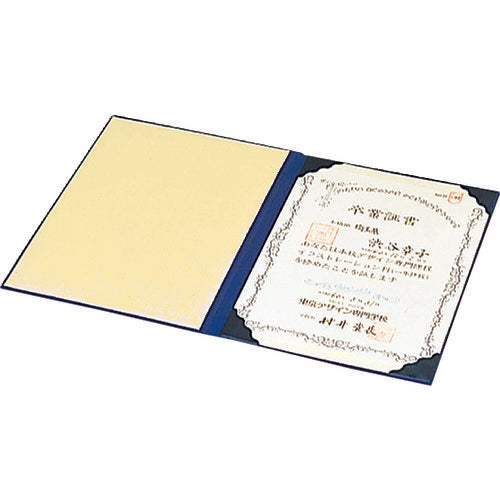 ナカバヤシ 証書ファイルレザー/A4/紺 FSL-A4B 1 冊