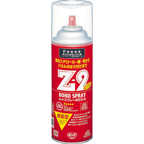 コニシ ボンドスプレーのり Z2 430ml(エアゾール缶) #63527 Z-2-2 1 本