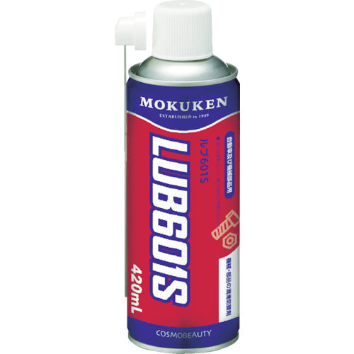 Mokuken Lubricating Spray Lube 601S (420ml) 11520 1 bottle