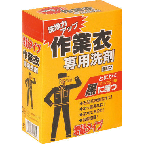 Mokuken Work Clothes Detergent WC-MC (2.1 kg) 35100180 1 unit