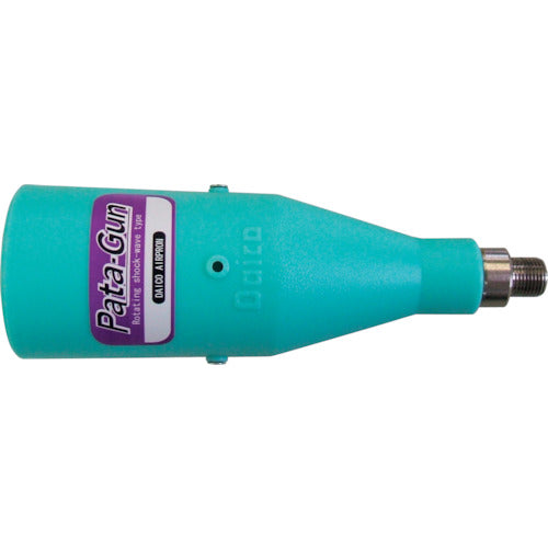 東発 回転波動ノズル・パタガン SPG―25 ユニットタイプ (噴射口径25φ) SPG-25 1 個