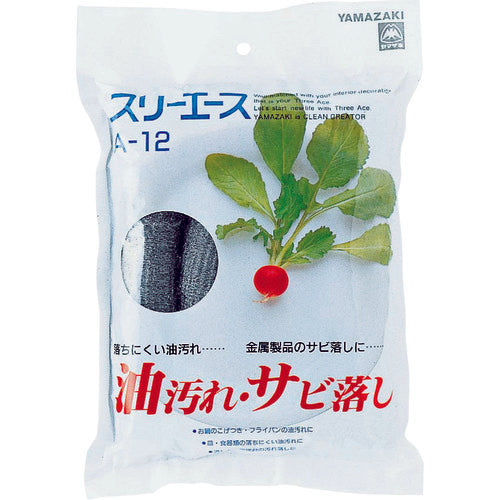 コンドル 金属たわし スリーエース A−12(ソープなし・No.0) 1袋12個入 C63-S12X-MB 1 袋