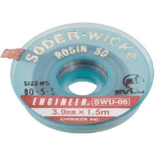 ENGINEER Solder wick 3.9mm SWU-05 1 piece