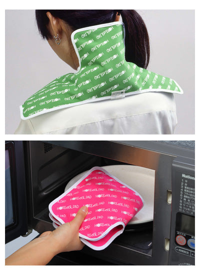 Hot & Cool Pad for Neck and Shoulders / Green 1