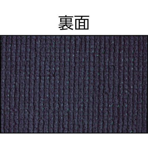 Watanabe Artificial Turf 7.5mm Pile Flame Retardant 91cm x 20m WTB-750-91-20 1 Roll