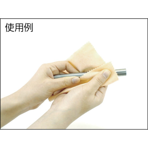 TRUSCO 磨きクロス 140X140 #15000 2枚入 TPS-15000 1 PK