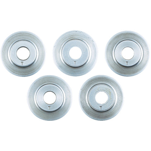 KTC Tube Cutter Replacement Blade for Copper Pipes (Set of 5) PCK305 1 bag